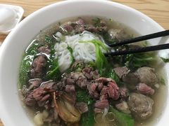 -金粿粿·牛肉粿