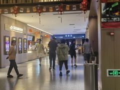 -深影国际影城(学院南路店CGS中国巨幕店)