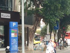 -吉悦蛋糕(建安街店)