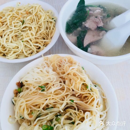 五洲四海(江南总店)