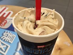摩卡巧克力-DQ·蛋糕·冰淇淋(绿宝店)