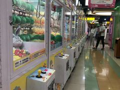 -爱玩嘉年华(江北一店)