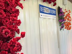 -青海名吃尕张娃非遗烤肉(城中店)