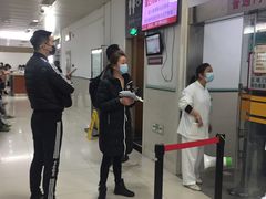 -复旦大学附属华山医院(总院)