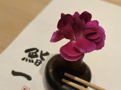 -鮨一日本料理旗舰店(总店)