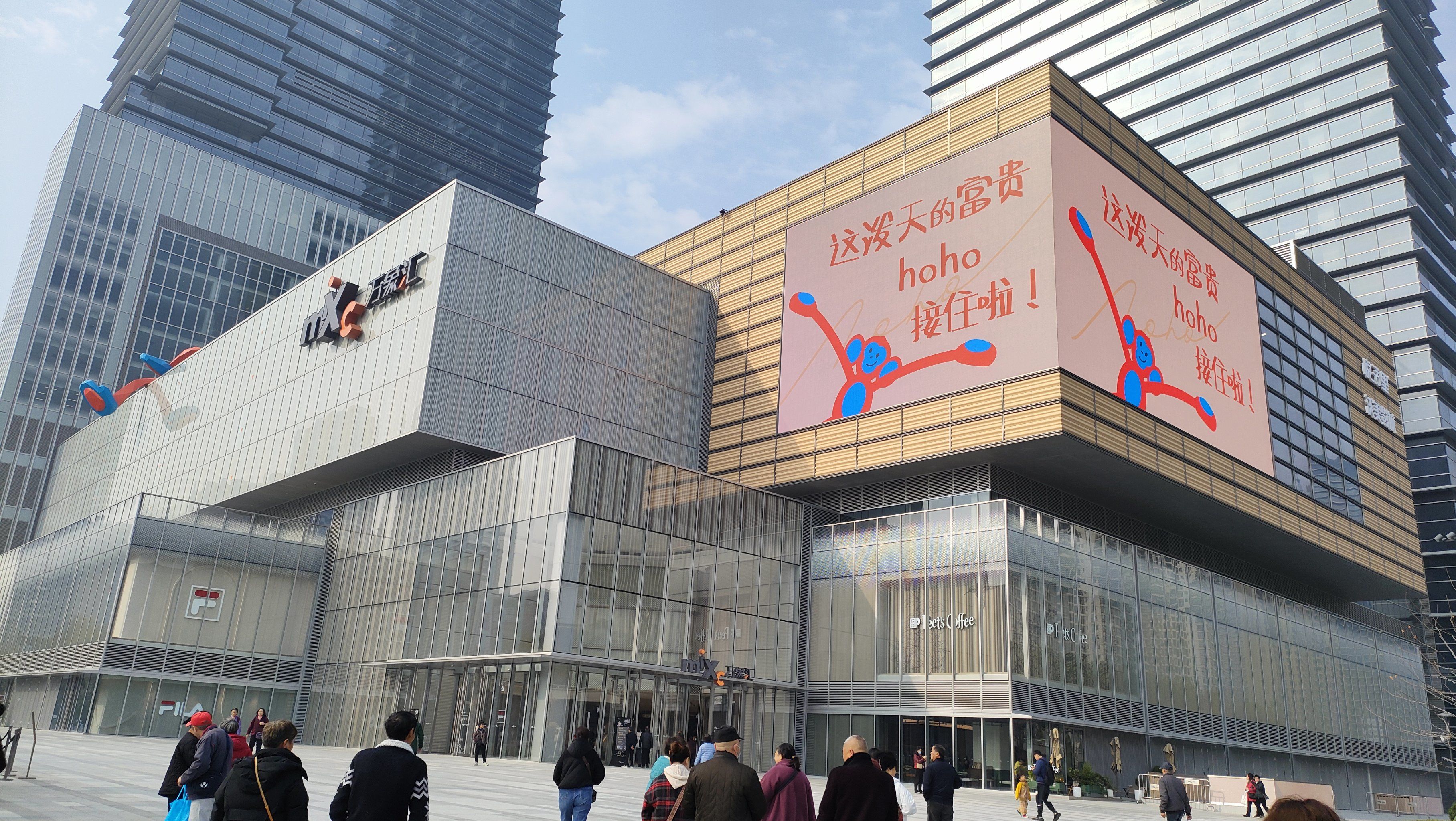 新开的万象汇很好逛呀