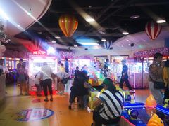 -爱玩嘉年华(龙湖源著天街店)