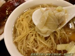 -丽的面家(多宝路店)