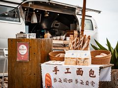 -Brew Farm·精酿农场海滨悬崖餐厅