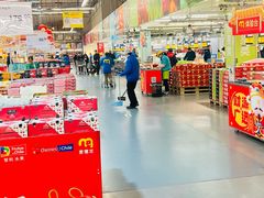 -麦德龙(浦东店)
