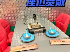 -金龙·打边炉(南京西路店)