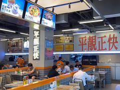 -肥韬茶餐厅(海上世界店)