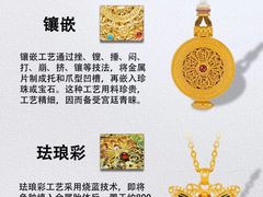 -海星奢选二手奢侈品手表包包鉴定回收寄卖(墨玉南路店)
