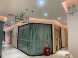 -深圳鹏爱悦心医疗美容医院