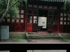 -苏州园林博物馆