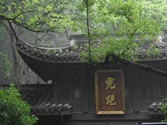 -虎跑公园