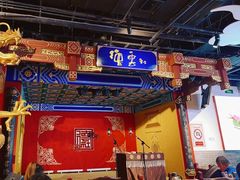 -德云社(三里屯店)