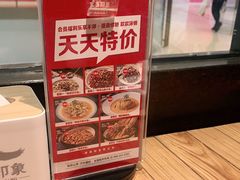 -茅庐毛血旺(烟台大悦城店)