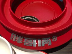 -胖哥俩肉蟹煲(湖滨银泰in77店)