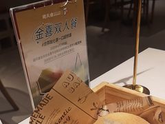 -避风塘·老港味餐厅(虹口龙之梦店)