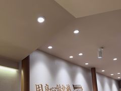 -将军肚烧烤鸡手王(东岭南街店)