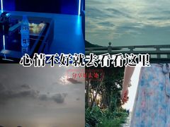 -麓舍全景太湖温泉别墅团建拓展会议亲子
