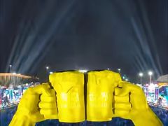 -第35届青岛国际啤酒节