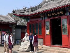 -郭守敬纪念馆