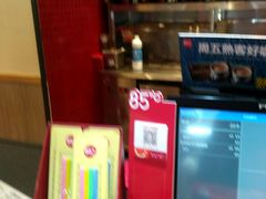 -85度C(厦门中华城新店)