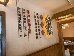 -衡厨·衡阳土菜(中南店)