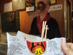 -張飛牛肉(锦里店)