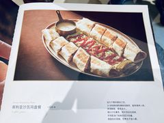 -BRBR叙利亚餐厅(总店)