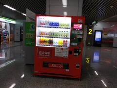 -东林广场(地铁站)