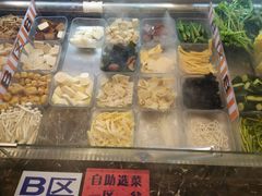 -川锅哎哟·麻辣香锅(国大城市广场店)