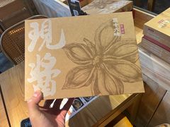 -三十六味匠猪蹄(三元桥店)