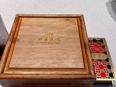 -四季民福烤鸭店(外滩外白渡桥店)