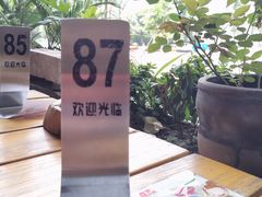 -三十三碗黄牛肉面(东原1891店)