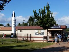 景区门口的存包处-夏威夷珍珠港
