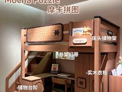 -上海月星家居(澳门路店)