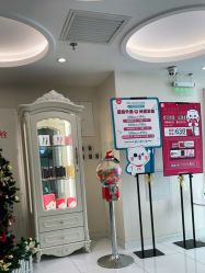 -咪咪比基尼脱毛专业店