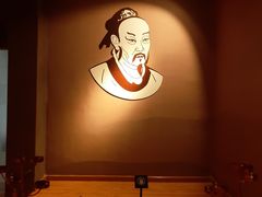-邹城博物馆