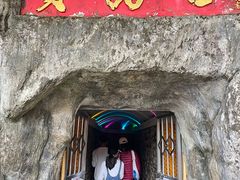 -宝晶宫旅游景区