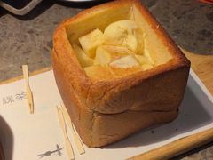 -绿茶餐厅(天津天河城店)