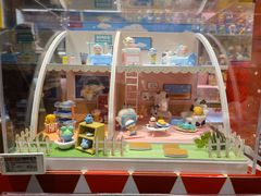 -泡泡玛特POPMART(天环购物中心店)