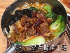 -小满手工粉(上海月星环球港店)