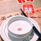 🐸南山益田新店开业6.8折｜价格打折份量不打折‼️肉多到爆