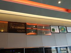 -半岛太子酒家(海港城店)