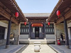 -吴家大院