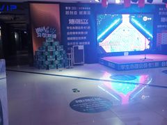 -糖潮量贩KTV(高新万达广场店)