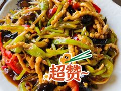 -福利来酒店(泺源大街店)